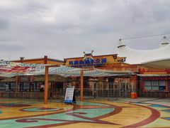 -上海玛雅海滩水公园