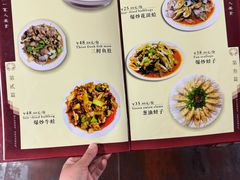 -温州一家人美食(西木头市店)