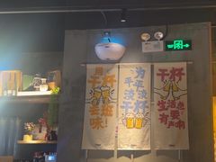 -木屋烧烤(南山蛇口招商花园城店)