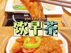 -珍宝轩海鲜火锅(碧湖大厦店)