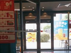 -汉堡王(嘉定宝龙城市广场)