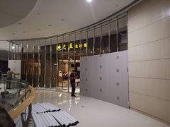 -大渔铁板烧(万象城店)