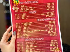 -长春国际会展中心大饭店