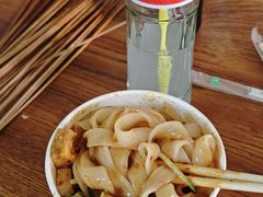 -小溅沾串