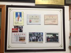 -水香园·中国徽菜名店(紫霞大道店)