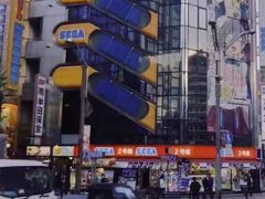 -风月楼浴场(东京店)