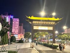 -水墨澜渟足道·SPA·传统(四望亭东关街店)