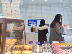 -包记西点(凤凰春城店)