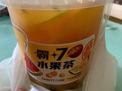 -7分甜(苏州中心店)