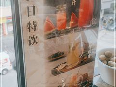 -淘米捞·米汤脆鲩鱼火锅(福田皇岗店)