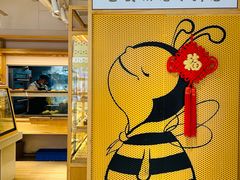 -匠造烘焙(联洋店)