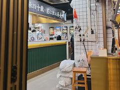 -西关明记肠粉(荔枝湾店)
