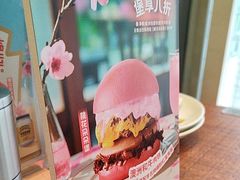 -卡朋厨房(289艺术园区店)