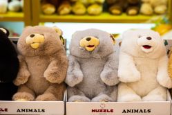 -Nuzzle(静安大悦城店)