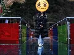 -浙北大峡谷