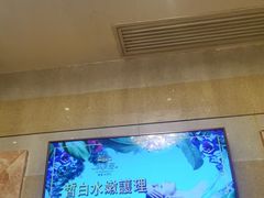 -新美姿美食水疗汇(罗湖口岸店)