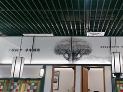 -大榕树下顺德菜(融创茂店)