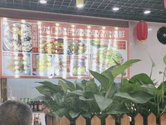 -渔家小院观海海肠捞饭地方菜(环海中路店)