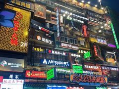 -黄兴南路步行商业街