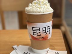 -上山喝茶origin(同仁街店)