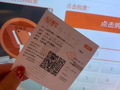 -SFC上影百联影城(川沙IMAX店)