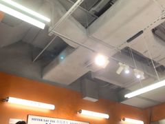 -菌小白火锅(时尚天河店)