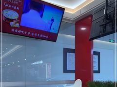 -喜家德虾仁水饺(浦东山姆店)