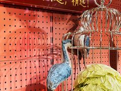 -羊大爷涮肉(亮马桥店)