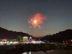 -野三坡清泉山风景区