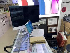 -胜灿苹果华为手机电脑维修回收(徐汇店)