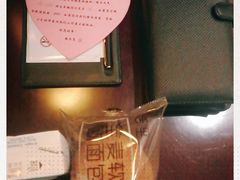 -北京金龙潭御瑞酒店(花园桥地铁站店)