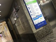 -杭州市第一人民医院(湖滨院区)