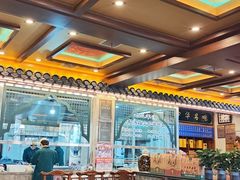 -老三羊汤【北兴隆街店】