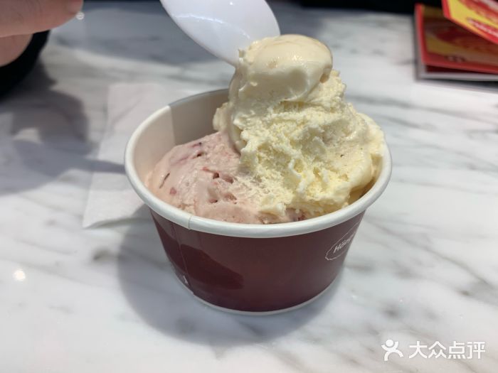 哈根达斯(西安北郊店)图片