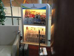 -虹桥机场V2贵宾休息室