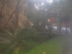 -明月山天沐温泉度假村