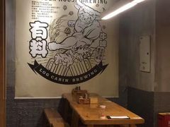 -木屋烧烤(龙湖天街店)