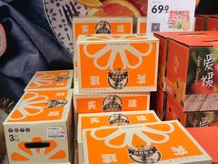 -盒马鲜生(顺义店)