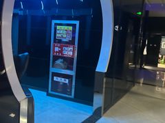 -绿树电竞(五路店)