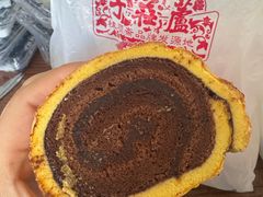 -芦庄子桂顺斋(和平路总店)