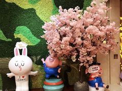 -汤连得温泉馆(宝山店)