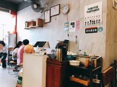 -有章牛杂(石厦店)
