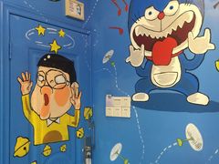 -广州迷途主题旅馆(海珠广场店)