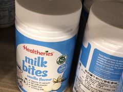 -楼上(新馬路澳門廣場店)
