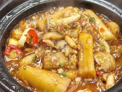 鱼香茄子煲-兴记菜馆