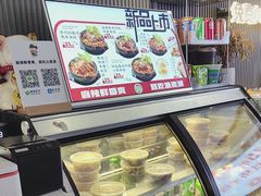 -沁麦源过桥米线(总店)