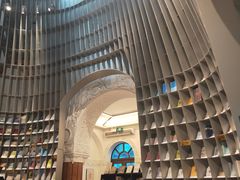 -思南书局·诗歌店