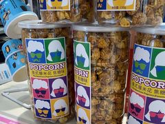 -DQ·蛋糕·冰淇淋(湖景东路店)