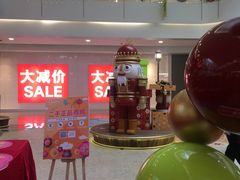 -皇庭广场(福华三路店)