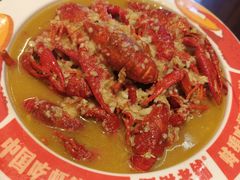 -阿财老铺·老蚌埠龙虾城(华夏总店)